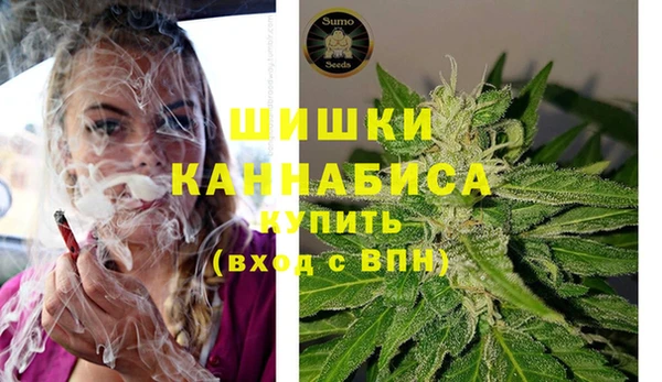 кокаин колумбия Вязники