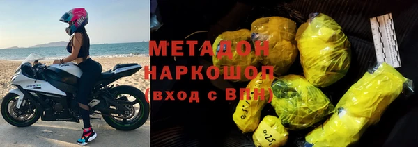 тгк Вяземский