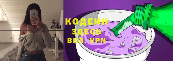кокаин колумбия Вязники