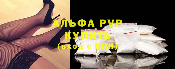 кокаин колумбия Вязники