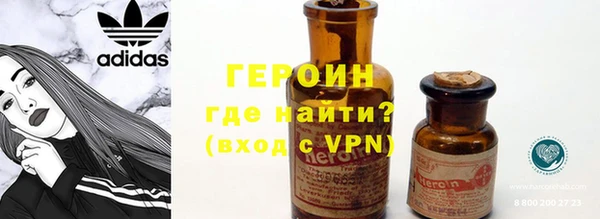 тгк Вяземский