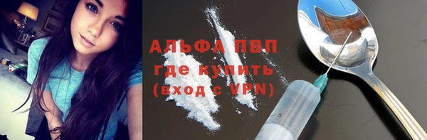 кокаин колумбия Вязники