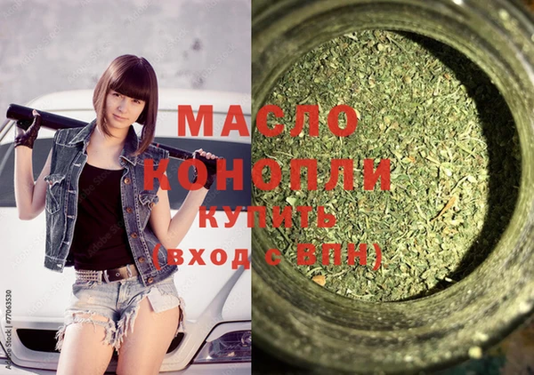 кокаин колумбия Вязники