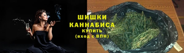 кокаин колумбия Вязники