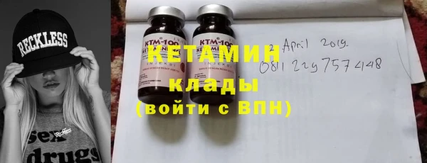 тгк Вяземский