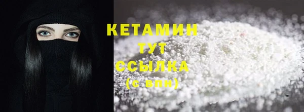 кокаин колумбия Вязники