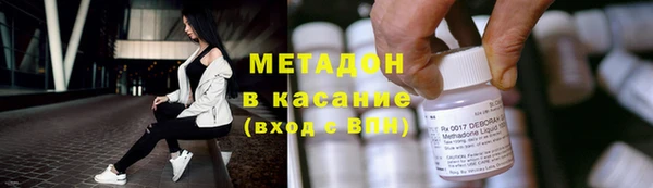 тгк Вяземский