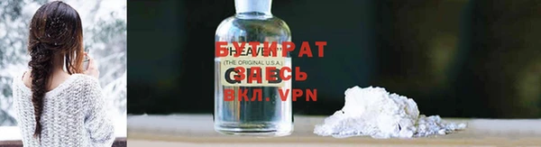 кокаин колумбия Вязники