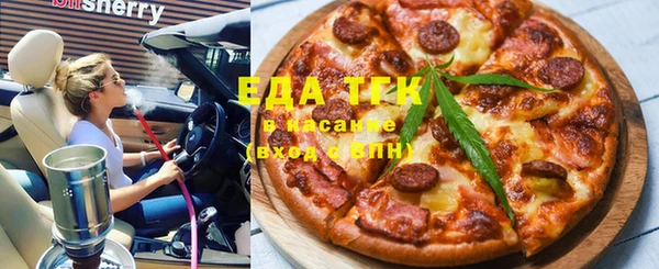 наркотики Вязьма