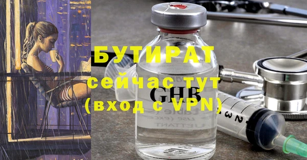 кокаин колумбия Вязники