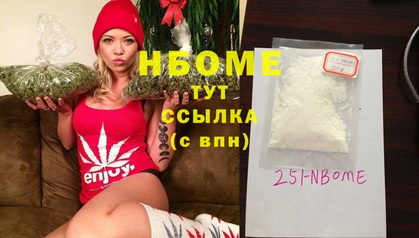 кокаин колумбия Вязники