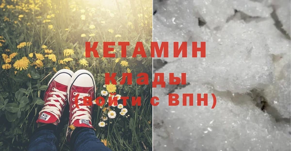 кокаин колумбия Вязники