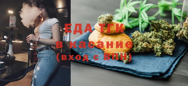 кокаин колумбия Вязники
