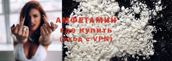 кокаин колумбия Вязники