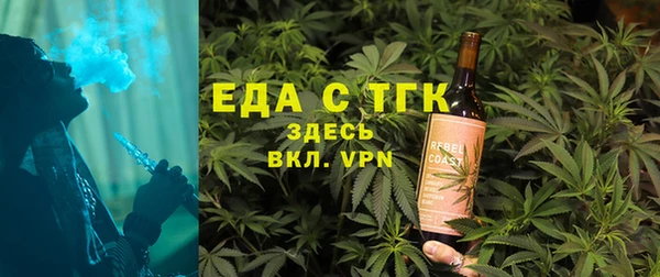 кокаин колумбия Вязники