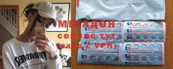 тгк Вяземский