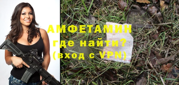 кокаин колумбия Вязники