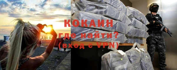 тгк Вяземский