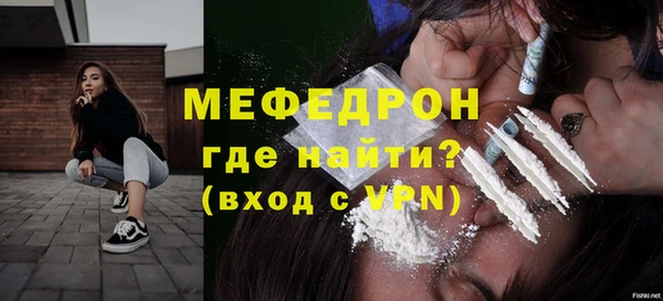 кокаин колумбия Вязники