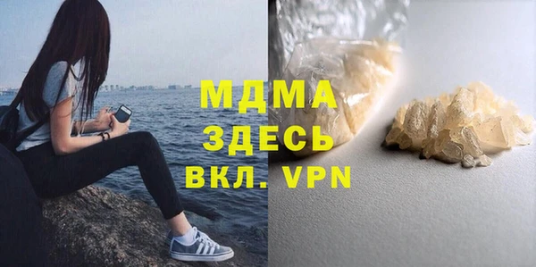 наркотики Вязьма