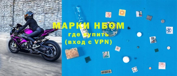кокаин колумбия Вязники