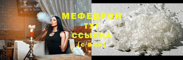 наркотики Вязьма