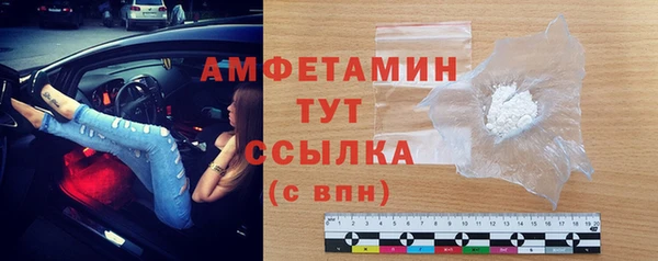 кокаин колумбия Вязники